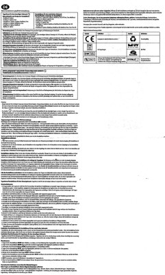 CooperVision AVAIRA - 1 Testlinse