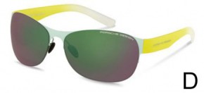 Porsche Design ® P 8581 Sonnenbrille