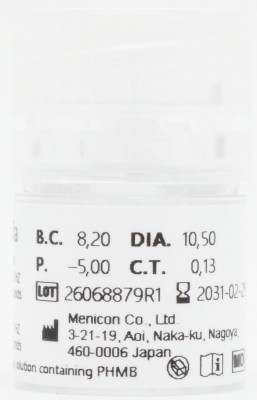 Menicon Z Alpha - 1Linse