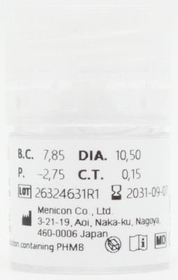 Menicon Z Alpha - 1Linse
