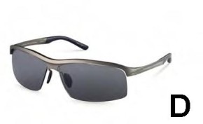 Porsche Design ® P 8494 Sonnenbrille