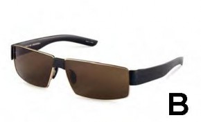 Porsche Design ® P 8529 Sonnenbrille