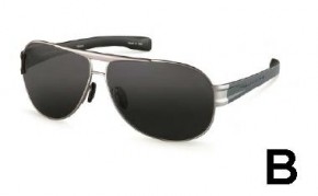 Porsche Design ® P 8544 Sonnenbrille