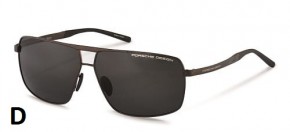 Porsche Design P 8658 Sonnenbrille
